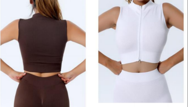 RIBBED VEST TOP