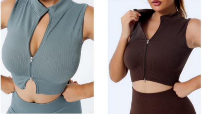 RIBBED VEST TOP