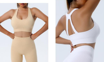 RIBBED PATTERNED BRA