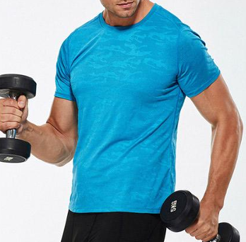 Patterned Comfortable Fitted Shirt